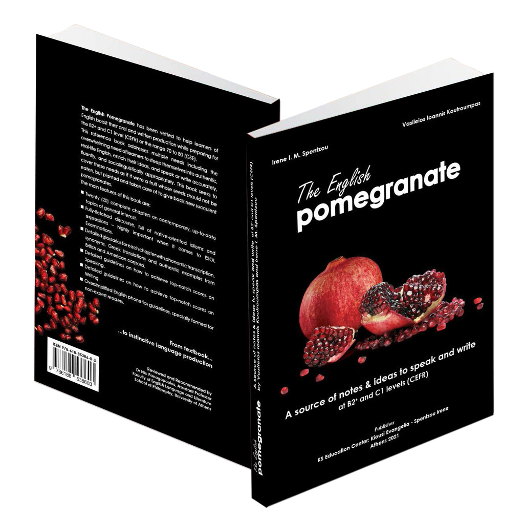 The English Pomegranate (B2 - C1)