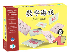 Playing with Numbers - 数字游戏 - Shùzì yóuxì HSK 1