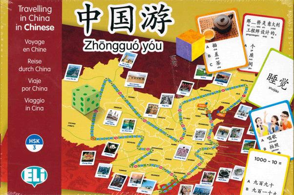 Travelling in China - 中国游 - Zhōngguó yóu